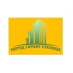 Отзывы людей о НЕРУД ГАРАНТ СТОЛИЦА