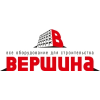 ООО "Вершина"