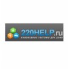 220help.ru инженерные системы для дома