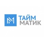Отзывы людей о Компания Таймматик