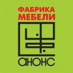 Отзывы людей о Кухни Анонс