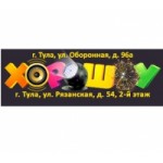 Отзывы людей о ХОРОШОУ интернет-магазин