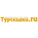 Отзывы людей о ТурСкидки