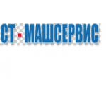 Отзывы людей о ООО "СТ-МАШСЕРВИС"