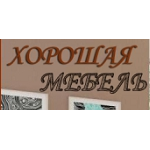 Отзывы людей о Компания "Хорошая мебель"
