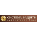 Отзывы людей о Адвокатское бюро Система защиты