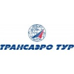 Отзывы людей о Трансаэро Тур