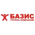 Отзывы людей о Базис Групп