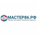 Отзывы людей о мастер86.рф ремонт бытовой техники в Сургуте