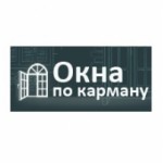 Отзывы людей о Оконная компания "Окна по карману"