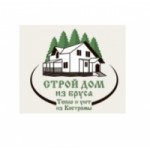 Отзывы людей о Компания «Строй дом из бруса»