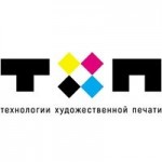 Отзывы людей о Технологии Художественной Печати