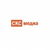 Компания «СКС медиа»