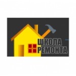 Отзывы людей о Компания Школа Ремонта
