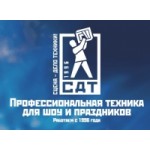 Отзывы людей о Творческая мастреская Свет для Театра