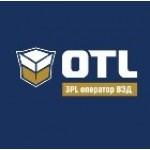 Отзывы людей о Таможенный брокер OTL