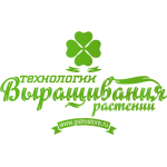 Отзывы людей о Технологии Выращивания Растений