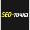 SEO-точка