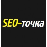 Отзывы людей о SEO-точка