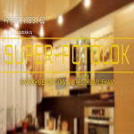 Отзывы людей о Супер Потолок