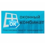 Отзывы людей о Оконный Комбинат