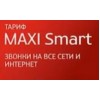 МТС Smart