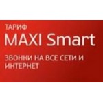 Отзывы людей о МТС Smart