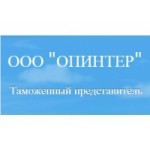Отзывы людей о ООО Опинтер