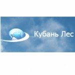 Отзывы людей о ООО Кубань Лес