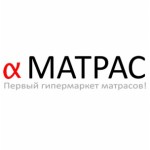 Отзывы людей о АЛЬФА МАТРАС