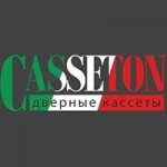 Отзывы людей о Компания CASSETON