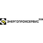 Отзывы людей о Компания Энергопромсервис-Химводоподготовка
