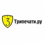 Отзывы людей о Трипечати.ру изготовление печатей и штампов