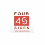 Отзывы людей о 4sides курьерская служба