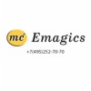 Компания Emagics