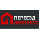 Отзывы людей о Переезд Экспресс