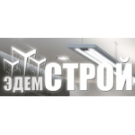 Отзывы людей о Компания ЭдемСтрой