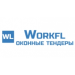 Отзывы людей о Оконные тендеры WorkFL