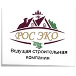 Отзывы людей о Строительная компания "РосЭко"