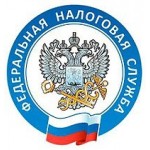 Отзывы людей о Федеральная Налоговая Служба города Белокурихи Алтайского края