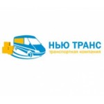 Отзывы людей о Мувинговая компания Нью Транс