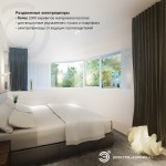 Отзывы людей о Компания Электро-Карниз.ру