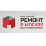 Отзывы людей о ГК Ремонт в Москве