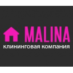 Отзывы людей о Клининговая компания Malina