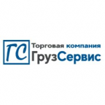 Отзывы людей о Торговая компания «Грузсервис» gruzserv.ru