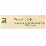Отзывы людей о Ремонтофф