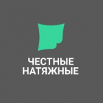 Отзывы людей о Установка натяжных потолков Честные-натяжные.рф