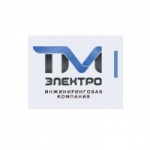 Отзывы людей о ООО ТМ-Электро