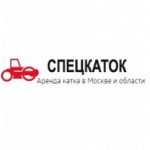 Отзывы людей о Компания СпецКаток