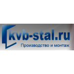 Отзывы людей о ООО "КВБ-Сталь"